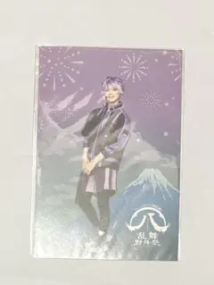 2026年最新】刀剣乱舞 すえひろがり wチャンスの人気アイテム - メルカリ