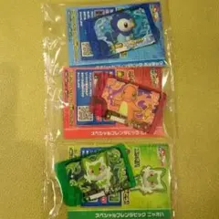 ★未使用・未開封★ポケモンフレンダ スペシャルフレンダピック 3枚セット
