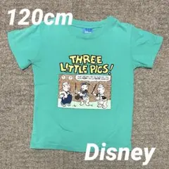 Disney 三匹の子ぶた 半袖Tシャツ グリーンのサムネイル