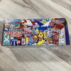 スペシャルBOX ポケモンセンターフクオカ