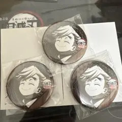 鬼滅の刃 童磨 缶バッジ ショタ 3こ ダイニング お楽しみくじ