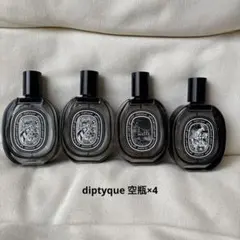 DIPTYQUE 香水4本セット Diptyque 香水 15ml4本セット - メルカリ