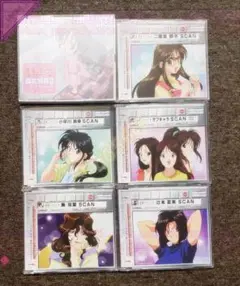 ●CD 逮捕しちゃうぞ 墨東プロバイダーCD5枚 ＋ 限定解除2 まほちゃん