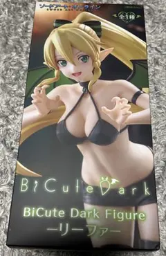BiCute Dark Figure リーファ　ソードアート・オンライン