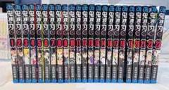 鬼滅の刃　全巻セット　1〜23巻