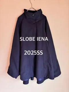 【限定sale】2024SS スローブイエナ テントライン ショート コート SLOBE IENA スローブイエナ テントラインショートコートベージュ