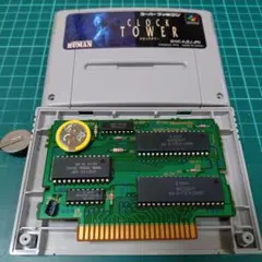 SFC　クロックタワー　正規品　良品