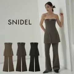 SNIDEL ブラック フレアパンツ オールインワン