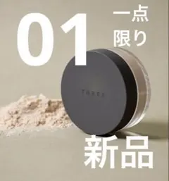 Item thumbnail for item b640a5cb-35d4-4f4f-be46-f7ae4beeca59