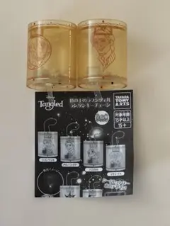 Tangled ランタンキーチェーン 塔の上のラプンツェル　 2個セット