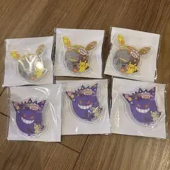 ポケモン　アクリルクリップ　ハロウィン