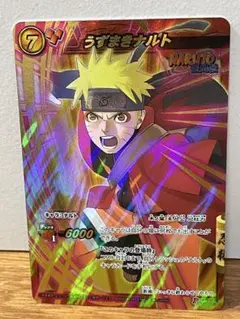 ミラバト ナルト うずまきナルト プロモ⑦