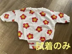 花柄 ニコちゃん スマイル ロンパース 韓国 トレーナー Sサイズ 70cm