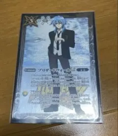 2026年最新】ブリザードウォールltの人気アイテム - メルカリ