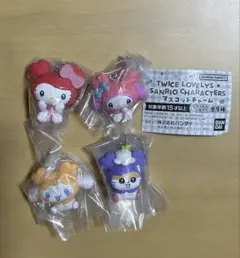 TWICE ガチャガチャ　サンリオ　マスコットチャーム