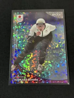 Item thumbnail for item bd73af66-f515-4362-a9c7-17723d388551