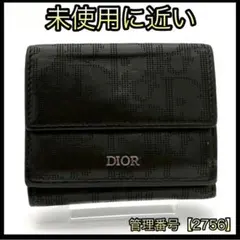 極美品✨DIOR ディオール オブリーク トロッター 折り財布 ジャガード