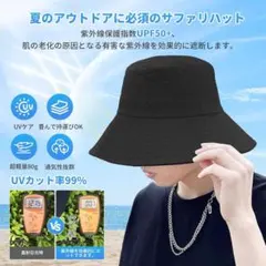 メンズ バケットハット 夏用 サファリハット メッシュ 帽子 日除け帽子