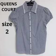 QUEENS COURT ストライプ 半袖シャツブラウス パフスリーブ 花ボタン