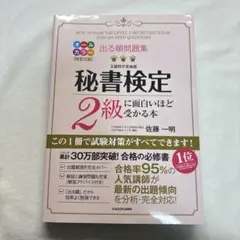 Item thumbnail for item df9f415f-3b2d-4cf7-b4ee-8dbdcacb00a1