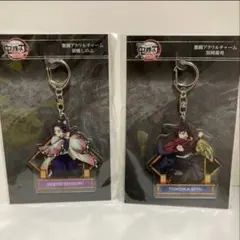 鬼滅の刃　無限城編　激闘アクリルチャーム　映画　胡蝶しのぶ　冨岡義勇