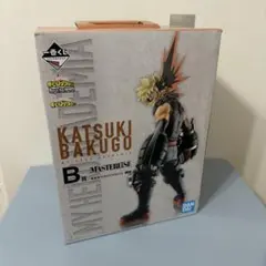 爆豪勝己 フィギュア　一番くじ