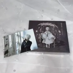 神楽色アーティファクト まふまふ 初回限定盤B