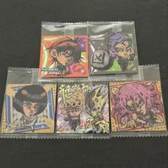 にふぉるめーしょん ジョジョの奇妙な冒険 シールウエハース 黄金の風