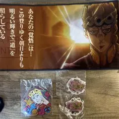 一番くじジョジョTHE★JOJO WORLD J賞 K賞 L賞 ジョルノ 第5部