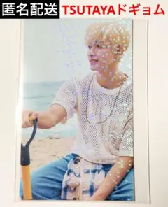 SEVENTEEN ドギョム TSUTAYA ラキドロ