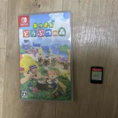 ◉即日発送可能 Switch あつまれ どうぶつの森 ソフト ケース付
