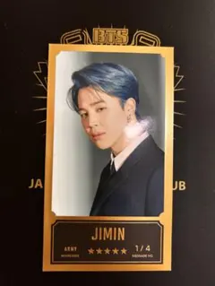 BTS JIMIN メッセージカード