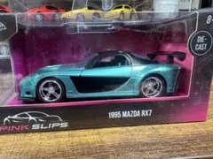 2026年最新】マツダ rx-7 ミニカー 1/43の人気アイテム - メルカリ