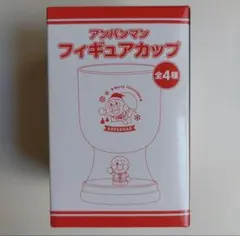 2026年最新】ハローキティ非売品ハンドタオルの人気アイテム - メルカリ