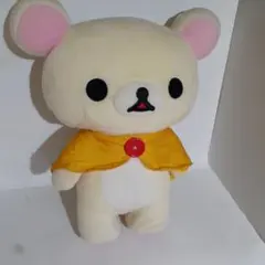 とことこリラックマ　ぬいぐるみ　2010 コリラックマ トコトコぬいぐるみ リラックマ - メルカリ
