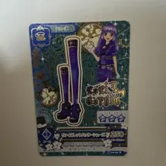 アイカツカード プラットフォームゴシックシューズ ロリゴシック 藤堂