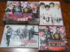 美男ですね初回2時間スペシャル・エディションコンプリート DVD-BOX 6枚組