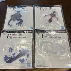 エヴァンゲリオン一番くじF賞 アクリルスタンド 4個セット