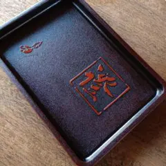 2026年最新】土佐古代塗の人気アイテム - メルカリ