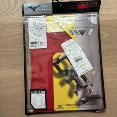 新品未開封　Mizuno ジュニアアンダーシャツ ハイネック長袖 130 レッド