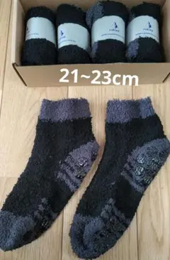 ✪靴下　ソックス　もこもこ　暖かい　5足セット　21~23cm　冬　滑り止め付