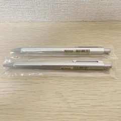 MUJI ボールペン ノック式 本体 アルミ 2本セット