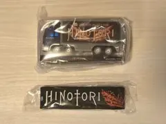 B'z ツアートラック　pleasure 2018 ヒノトリ　ビーズ　bz