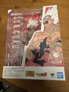 S.H.Figuarts スーパーサイヤ人孫悟空-ゲンキダマツリEdition