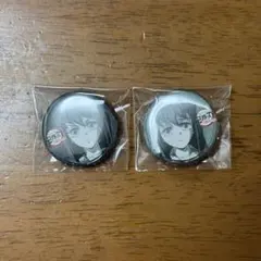 鬼滅の刃☆ufotable cafe☆くじ引き缶バッジ 時透