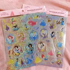 【新品】ディズニー プリンセス ホログラムエンボスシール ステッカー　2枚セット