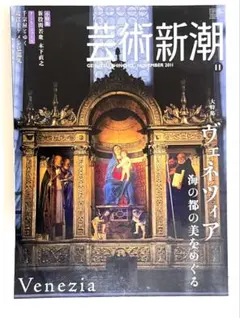 Item thumbnail for item 514c67a7-c769-4419-a077-4eec5a1762c6