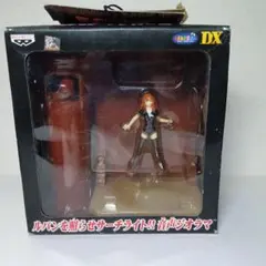 Item thumbnail for item bb996408-89a6-448f-be2e-c72724f746a5