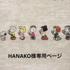 Item thumbnail for item 0f506af5-0518-4b2e-9d7b-a41662ec0a98