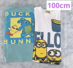 キッズTシャツ2枚セット